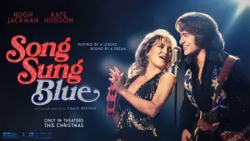 Zasłona do filmu "Song Sung Blue" #518629