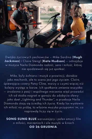 Plakat do filmu "Song Sung Blue" #518690