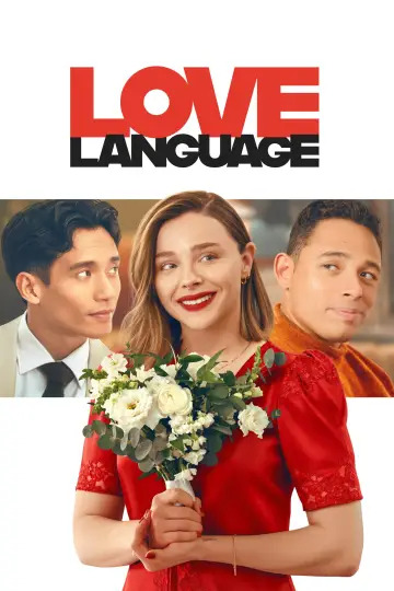 Plakat do filmu "Love Language" #1884971