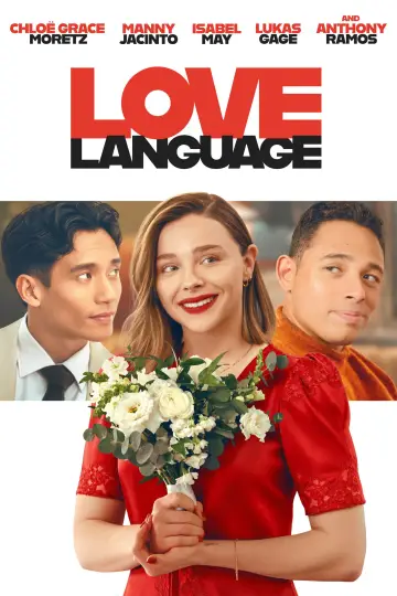 Plakat do filmu "Love Language" #1884973