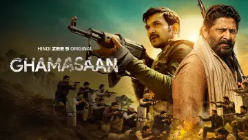 Zasłona do filmu "घमासान" #1638975