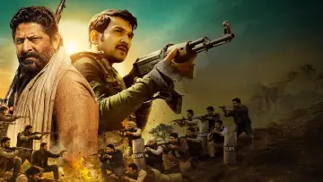 Zasłona do filmu "घमासान" #1887358