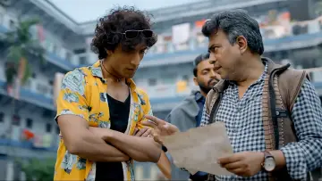 Zasłona do filmu "দি অ্যাকাডেমি ওফ ফাইন আর্টস" #769434