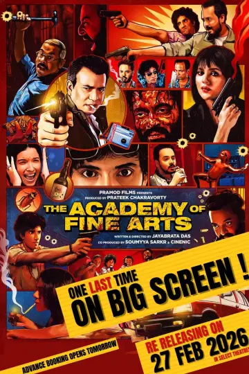 Plakat do filmu "দি অ্যাকাডেমি ওফ ফাইন আর্টস" #769445
