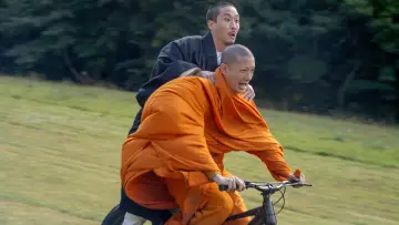 Zasłona do filmu "แต่ง…Monk" #942109