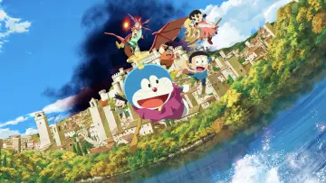 Zasłona do filmu "映画ドラえもん のび太の絵世界物語" #783661