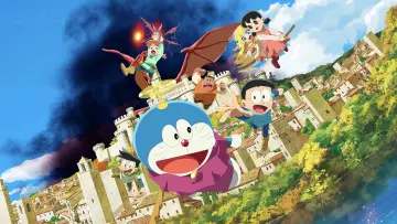 Zasłona do filmu "映画ドラえもん のび太の絵世界物語" #783662