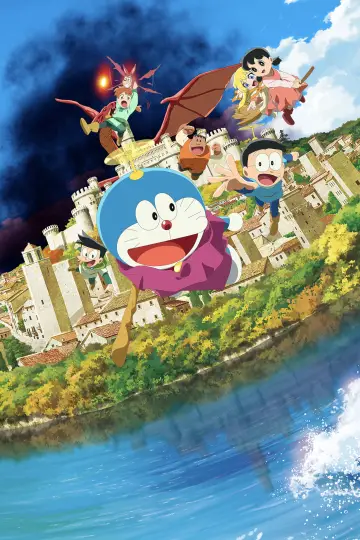 映画ドラえもん のび太の絵世界物語