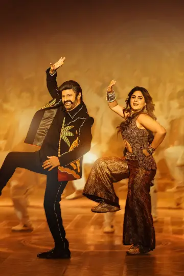 అఖండ 2: తాండవం