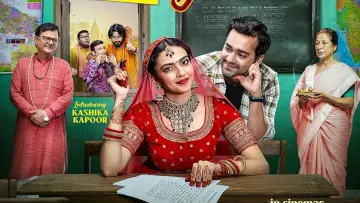 Zasłona do filmu "Aayushmati Geeta Matric Pass" #782906