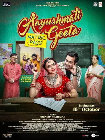 Plakat do filmu "Aayushmati Geeta Matric Pass" #782907