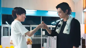 Zasłona do filmu "ババンババンバンバンパイア" #659190
