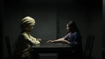 মায়া সত্য ভ্রম