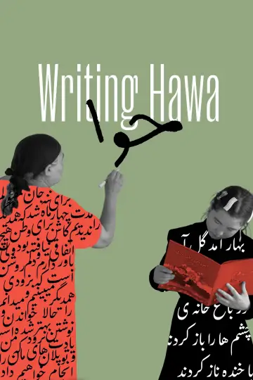 Podpisano, Hawa