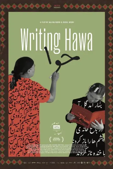 Plakat do filmu "Podpisano, Hawa" #1298446