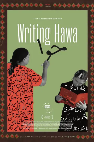Plakat do filmu "Podpisano, Hawa" #1298448