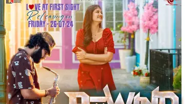 Zasłona do filmu "Rewind" #1151839