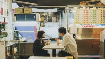 Zasłona do filmu "シンシン アンド ザ マウス" #842531