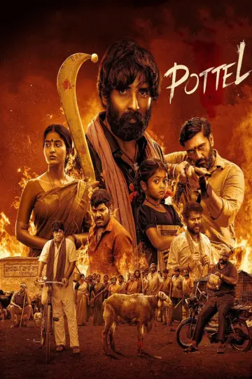 Plakat do filmu "పోటెల్" #1153025