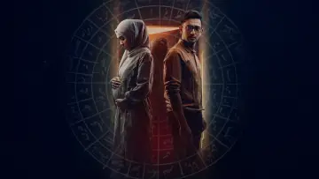 Zasłona do filmu "Dasim" #1890232