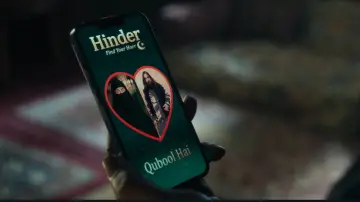 Zasłona do filmu "उड़ता तीर" #1837669