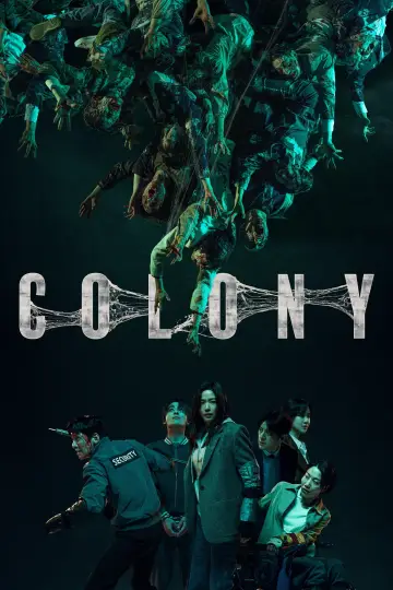 Plakat do filmu "Kolonia" #1211783