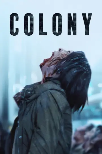 Plakat do filmu "Kolonia" #1524770