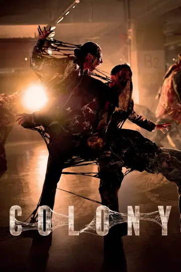 Plakat do filmu "Kolonia" #1781271
