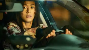 Zasłona do filmu "군체" #704376