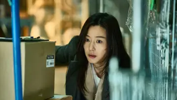 Zasłona do filmu "군체" #783951