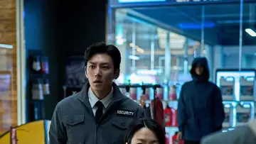 Zasłona do filmu "군체" #783952