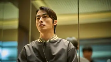 Zasłona do filmu "군체" #783953