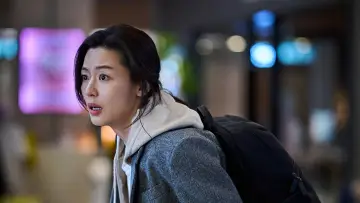 Zasłona do filmu "군체" #783958