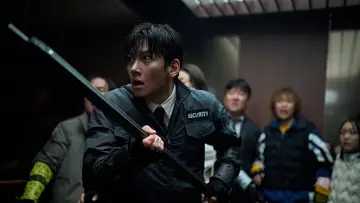 Zasłona do filmu "군체" #801680