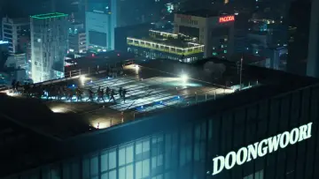 Zasłona do filmu "군체" #813624