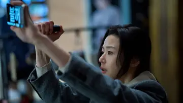 Zasłona do filmu "군체" #813625