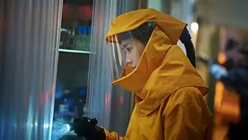 Zasłona do filmu "군체" #813628
