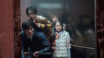 Zasłona do filmu "군체" #813632