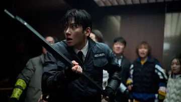 Zasłona do filmu "군체" #813633
