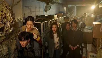 Zasłona do filmu "군체" #813636