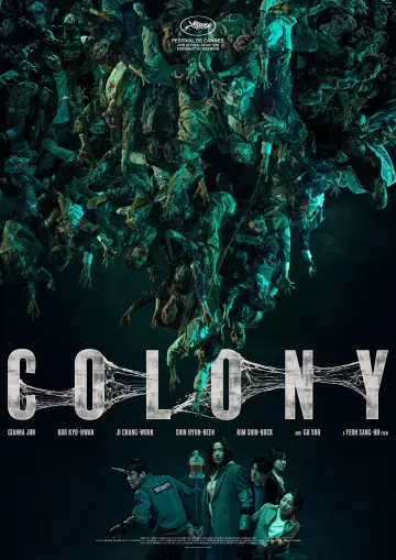Plakat do filmu "군체" #813641