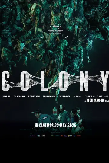 Plakat do filmu "군체" #813645