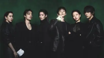 Zasłona do filmu "군체" #908518
