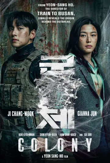 Plakat do filmu "군체" #908527