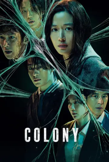 Plakat do filmu "군체" #924758