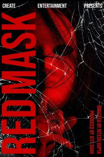 Plakat do filmu "The Red Mask" #1292705