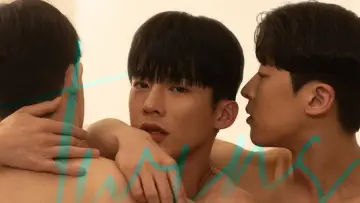 Zasłona do filmu "트윈즈" #1153016
