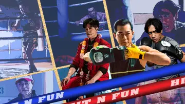 臨時決鬥