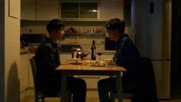Zasłona do filmu ".에이브이아이" #1601752