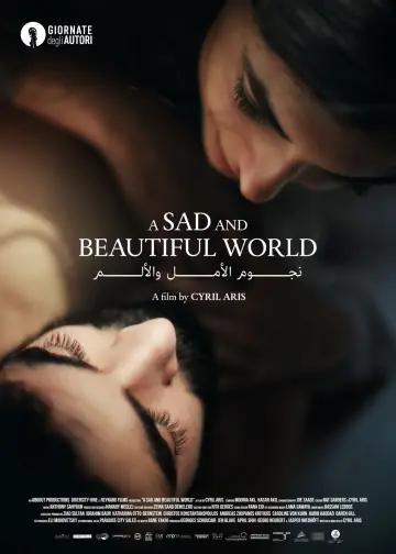 Plakat do filmu "نجوم الأمل و الألم" #538155